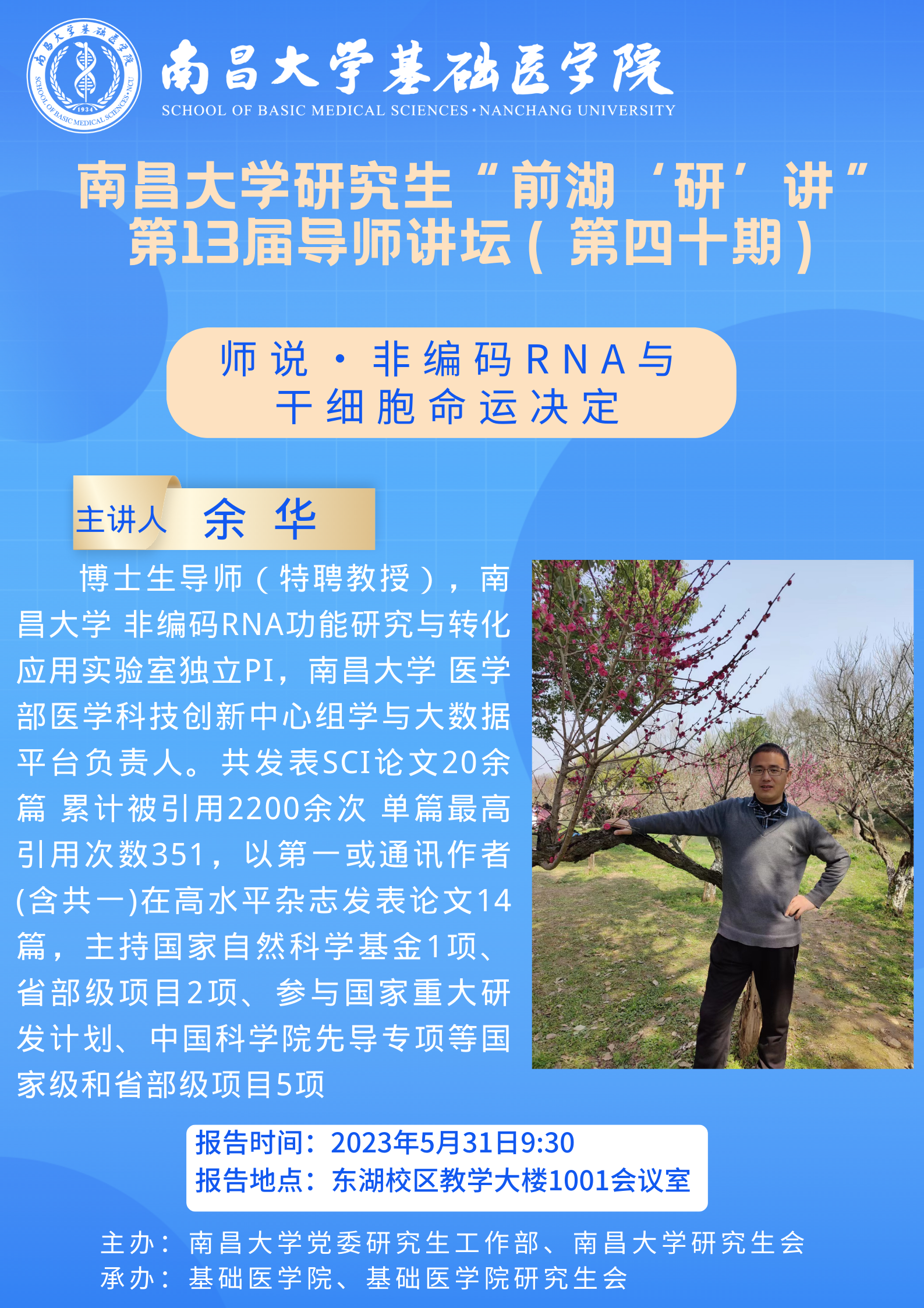 5f30a7ff4adf4e589d53f9ce58e981ab.png