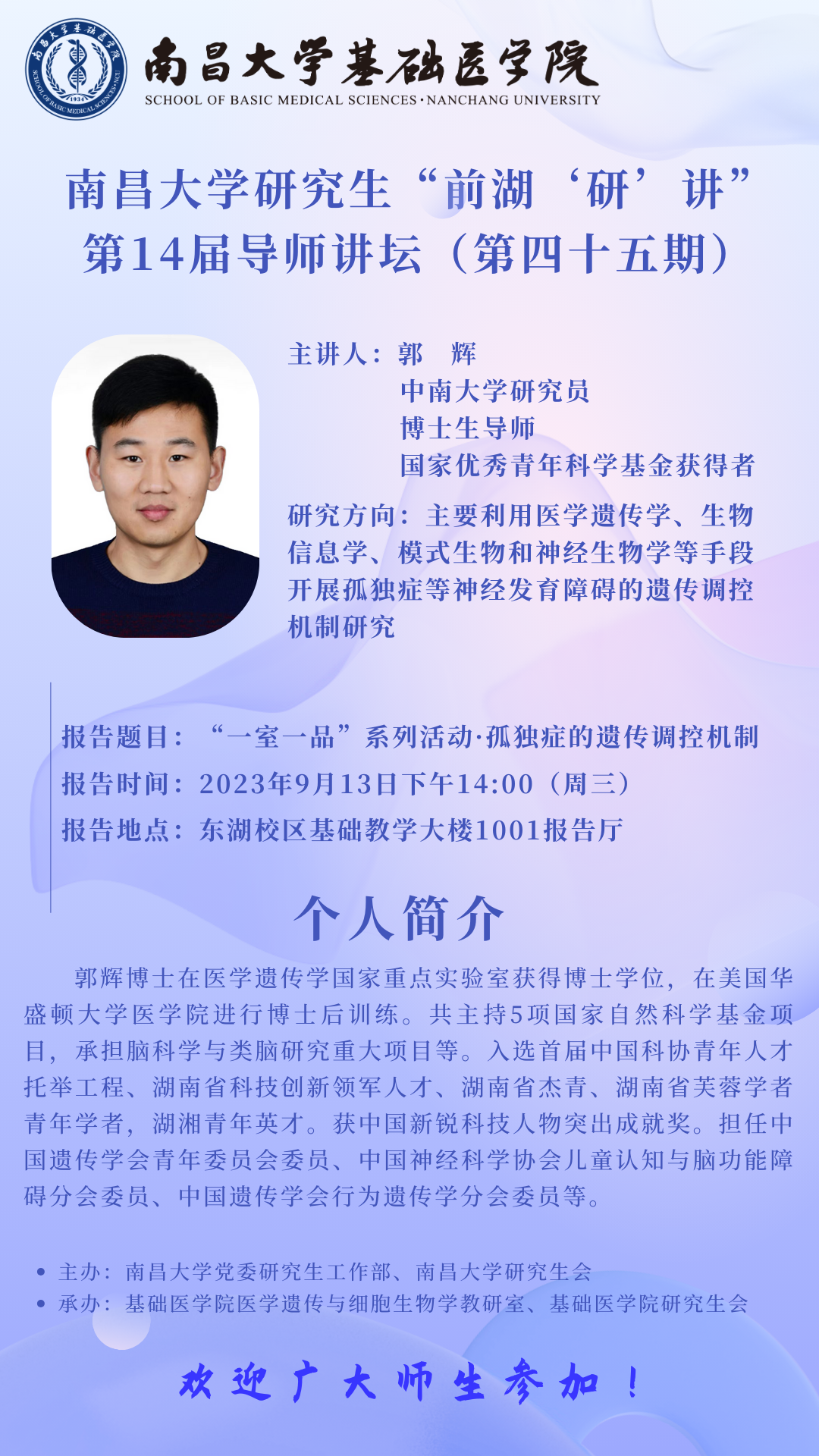 884c19b17a54ebd633bd72753191cb3.png