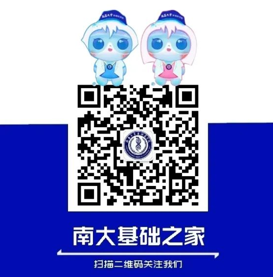 b046bc43d3b64330b3b80bf5d5c3e848.png