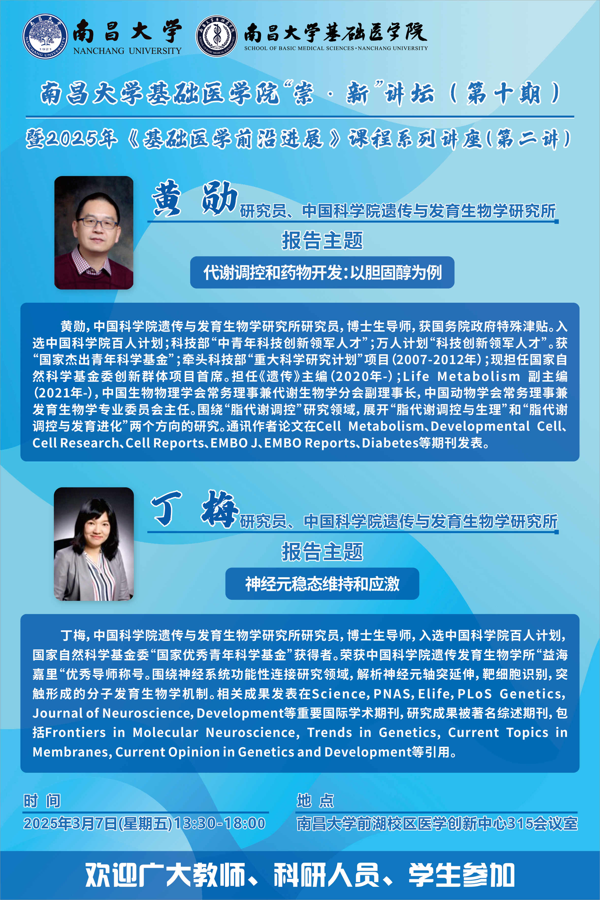 2d15cd49f46f434bb93d76be531ae125.jpg
